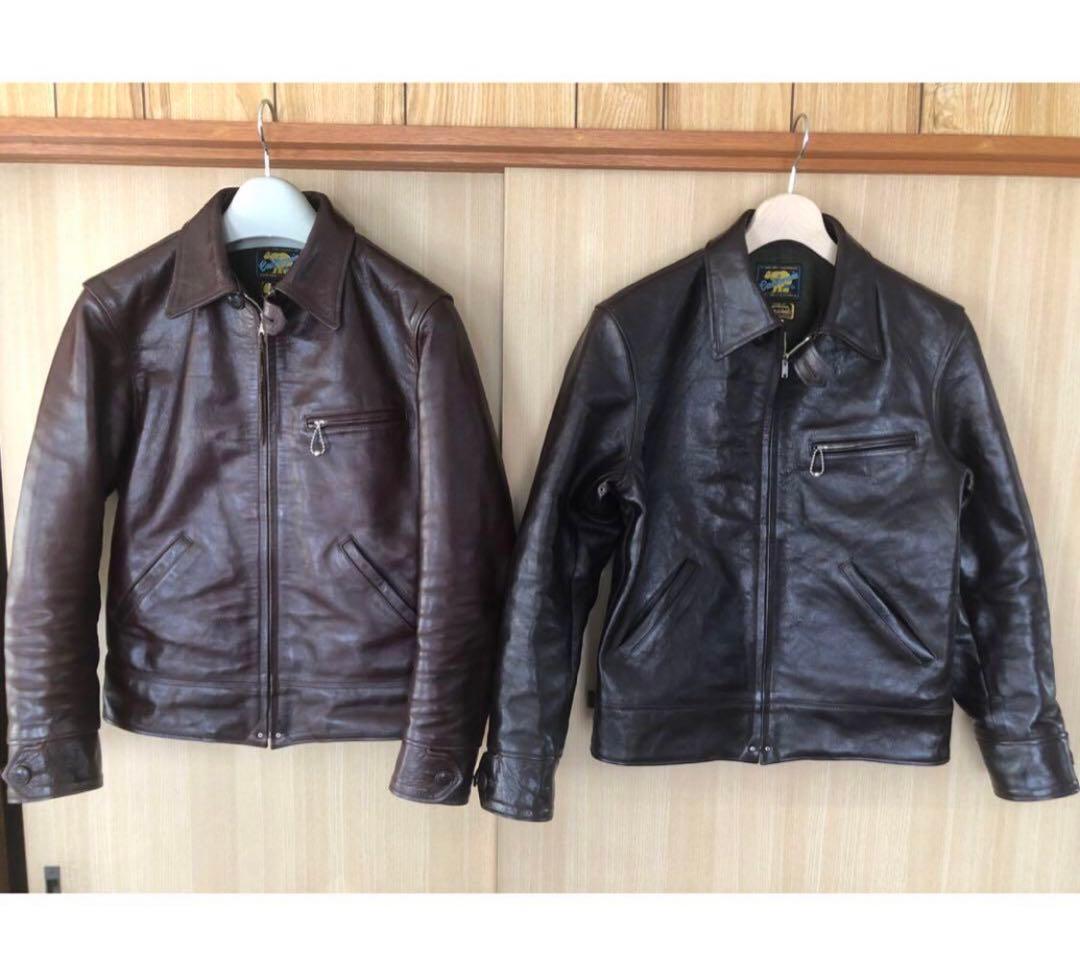 RAINBOW COUNTRY レインボーカントリー ホースハイド ヘラクレス