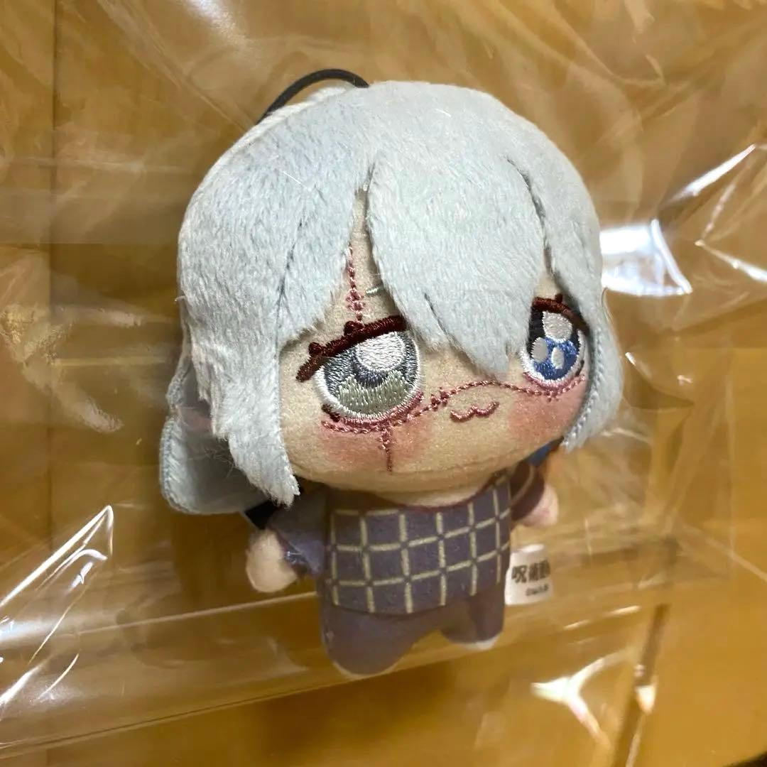 非売品】呪術廻戦 真人 ちょぴぬいぷち5 島﨑信長 - メルカリ