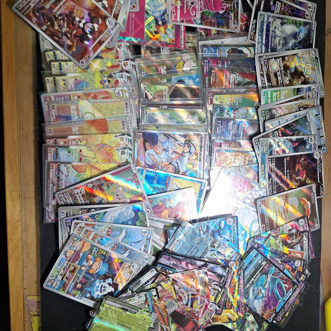 ポケモンカード引退品 ar chr sr hr ace マスボ まとめ売り