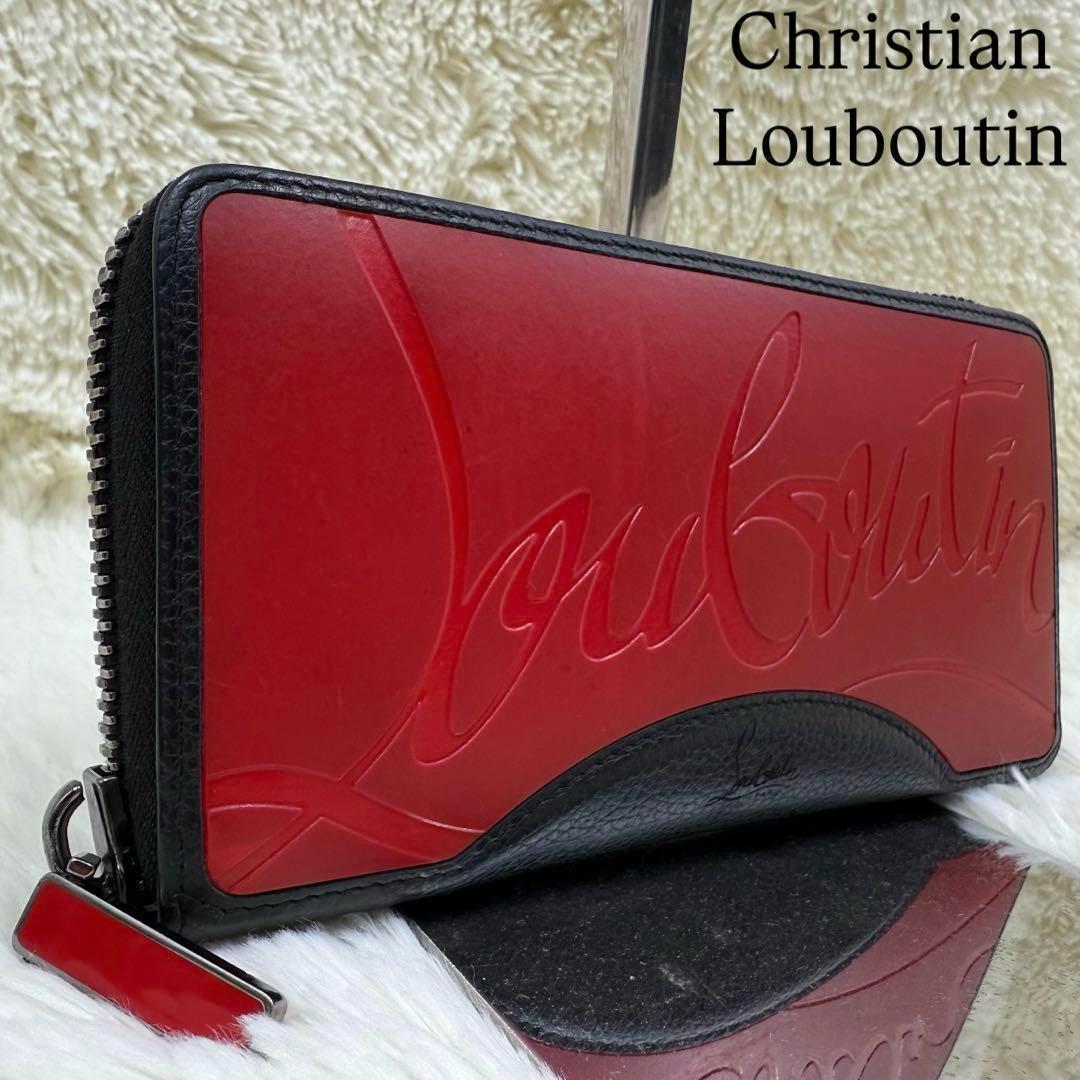 ✨美品✨クリスチャンルブタン 長財布 ブラック デカロゴ ラバーソール レザー Christian Louboutin クリスチャンルブタン ロゴ 長財布（小銭入れあり