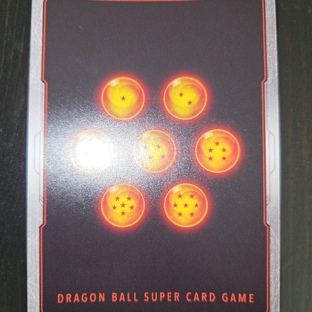 フュージョンワールド 孫悟空少年期 シークレットパラレル FB06-119