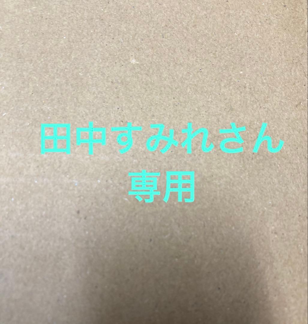 トミカリミテッド ヴィンテージネオ シボレーアストロ３台セット