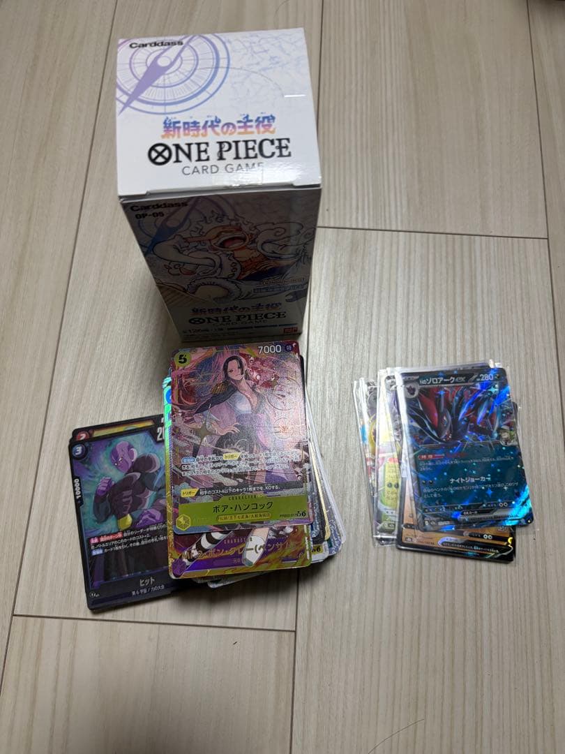 ワンピースTHE BEST vol.2 新時代の主役　ポケカ　ドラボ　開封済み 発売済み商品(未開封BOX・未開封セット) ONE PIECEカードゲーム