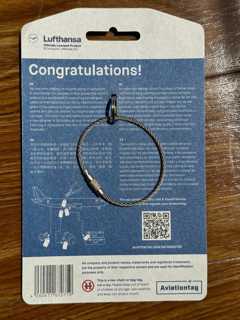 LH ルフトハンザ 航空 Aviationtag B707-430 - メルカリ