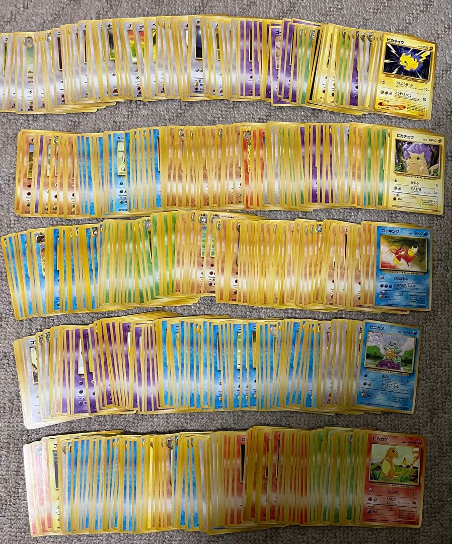 ポケモンカード　旧裏　ノーマルカード　まとめ売り　約800枚
