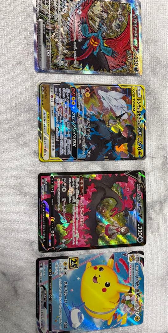 ポケモンカードセット（SR・UR含む）まとめ売り 楽天市場】【URカード確定封入!】 ポケカ URカード1枚確定 60枚