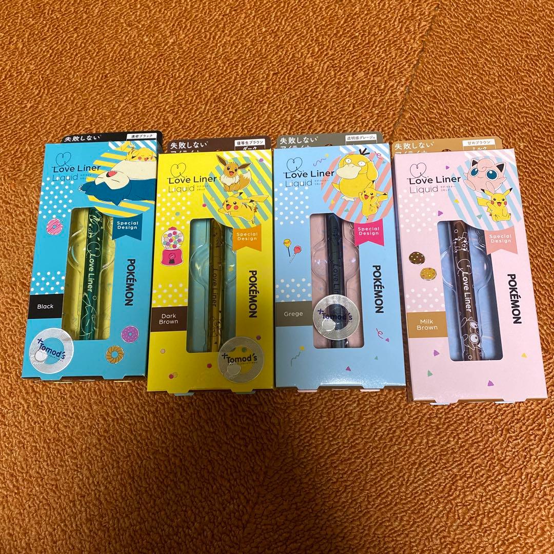 ラブライナー ポケモン コラボ セット