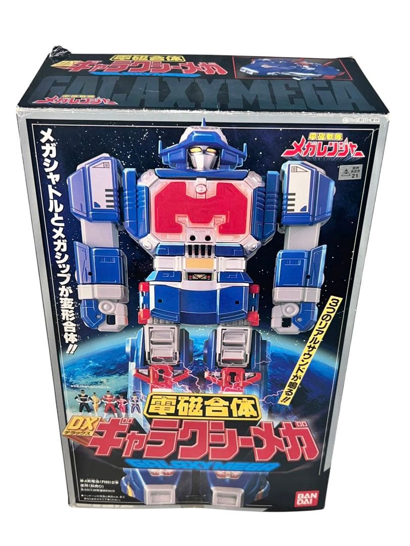 シール未使用　電磁戦隊メガレンジャー 電磁合体 DXギャラクシーメガ