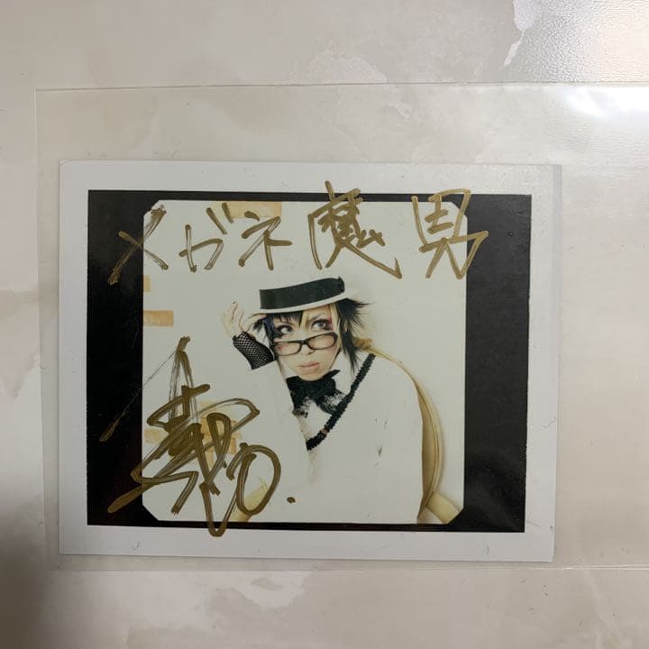 SID シド マオ サイン入りポラ サイン入りチェキ フォト