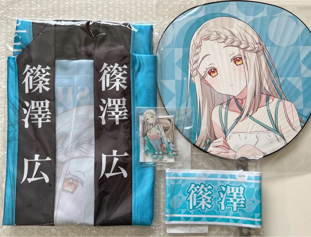 篠澤広 学園アイドルマスター The 1st Period 公式法被うちわ腕章