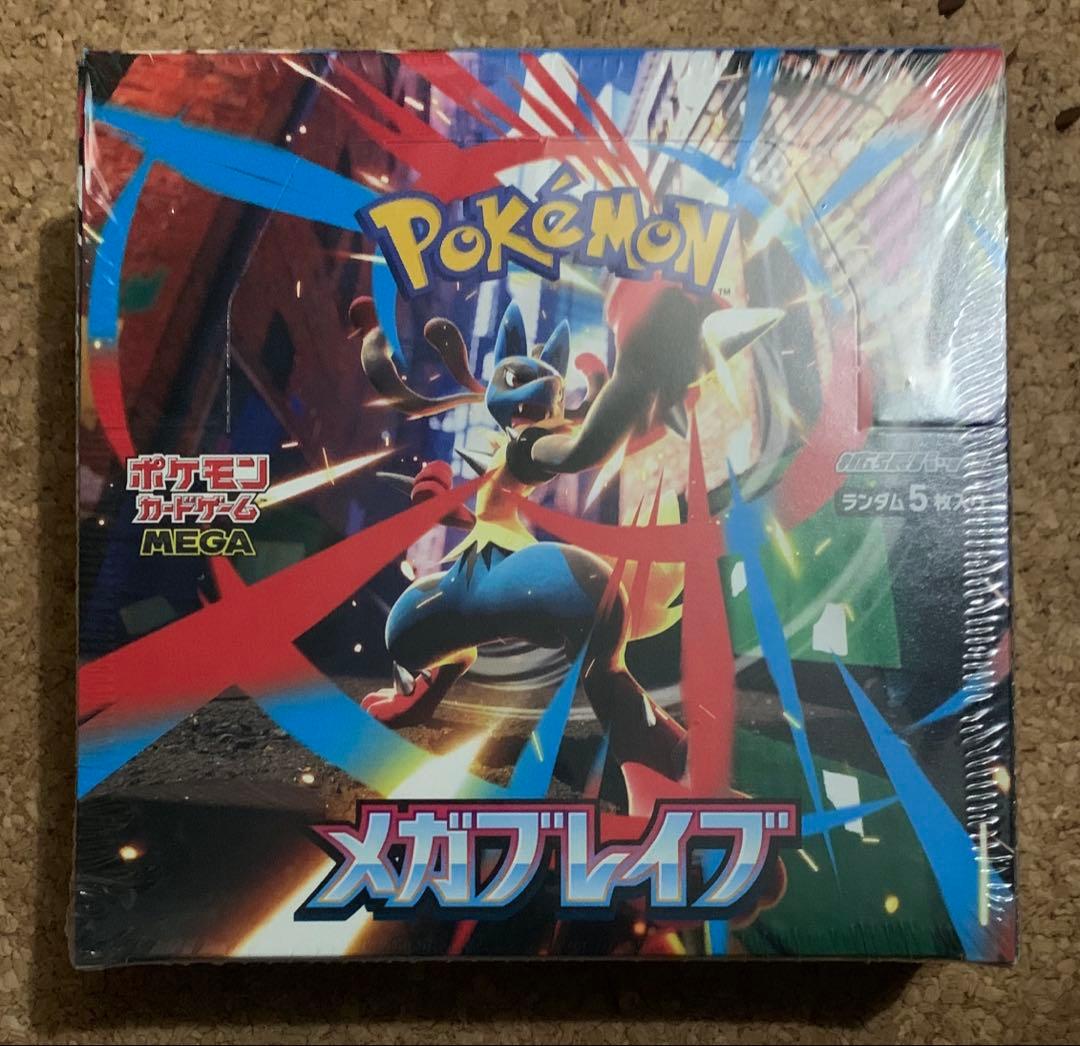 【未開封】メガブレイブ1BOX シュリンク付　正規ルート品