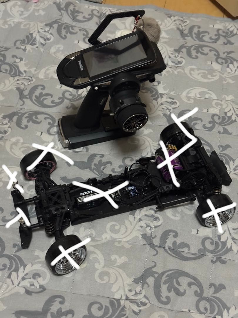 ラジドリ 10px RDX ※説明欄要確認