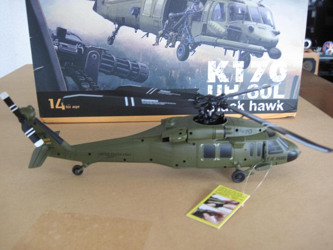 ラジコン　ヘリコプター　WLTOYS K170 UH-60L　バッテリー２個付き XK K170 UH-60L 2.4G 4CH 6軸ジャイロブラシレスモーター軍用グリーン