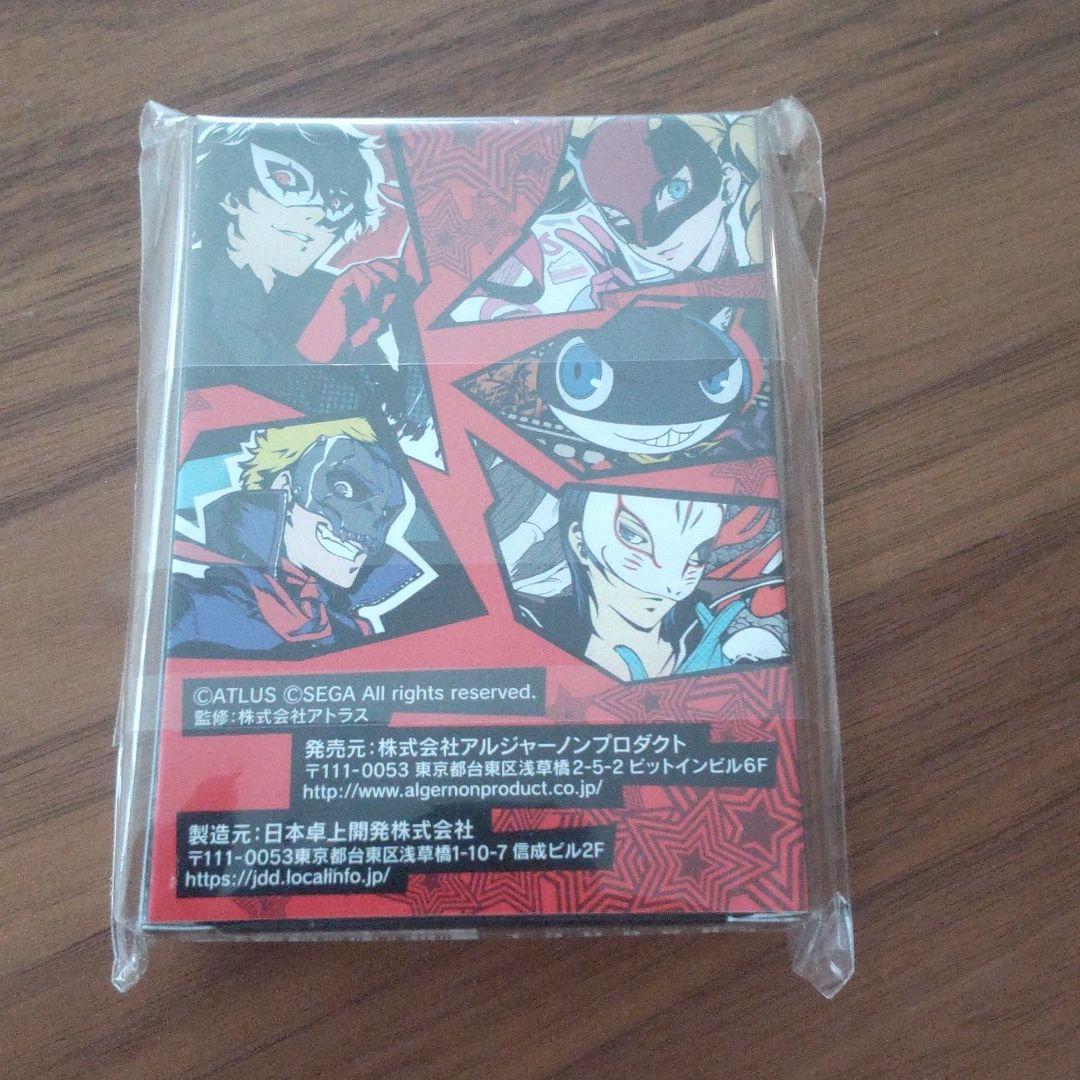 ペルソナ5　プレイングカード　456369