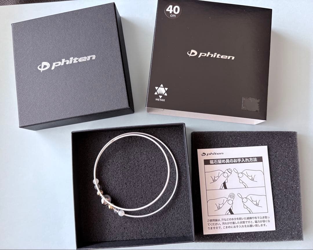 ファイテン RAKUWAネックレス ワイヤーミラーボール40cm 羽生結弦