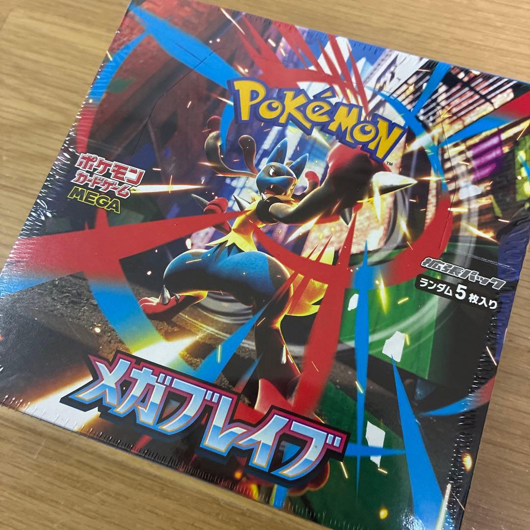 メガブレイブ　1box シュリンク有り