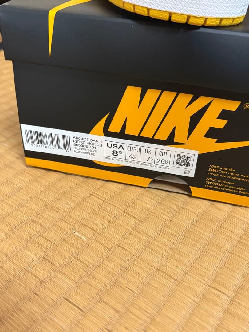 靴 NIKE Air Jordan 1 \"POLLEN\"