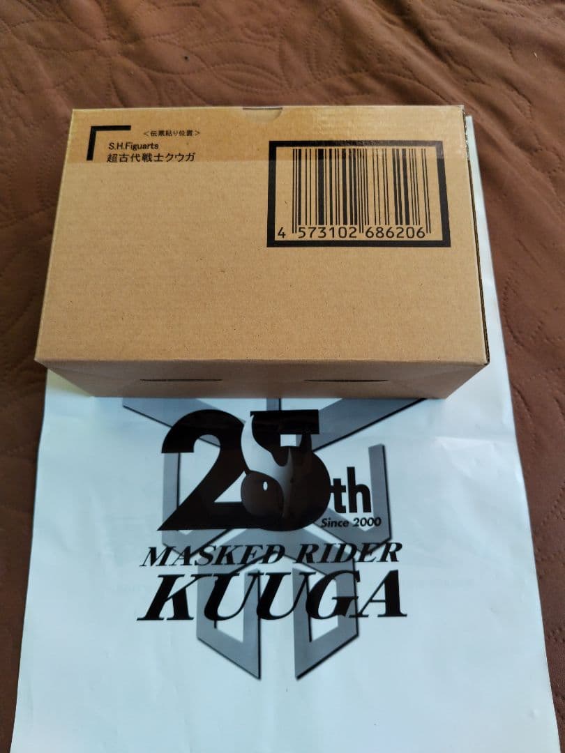 SHFiguarts 仮面ライダークウガ 25周年記念 仮面ライダークウガ25周年 オリジナルビジュアル2種解禁になりました