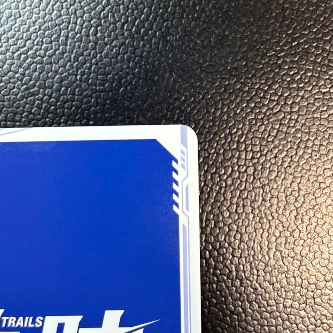 軌跡TCG ティオ・プラトー[特務支援課] シークレットレア - メルカリ