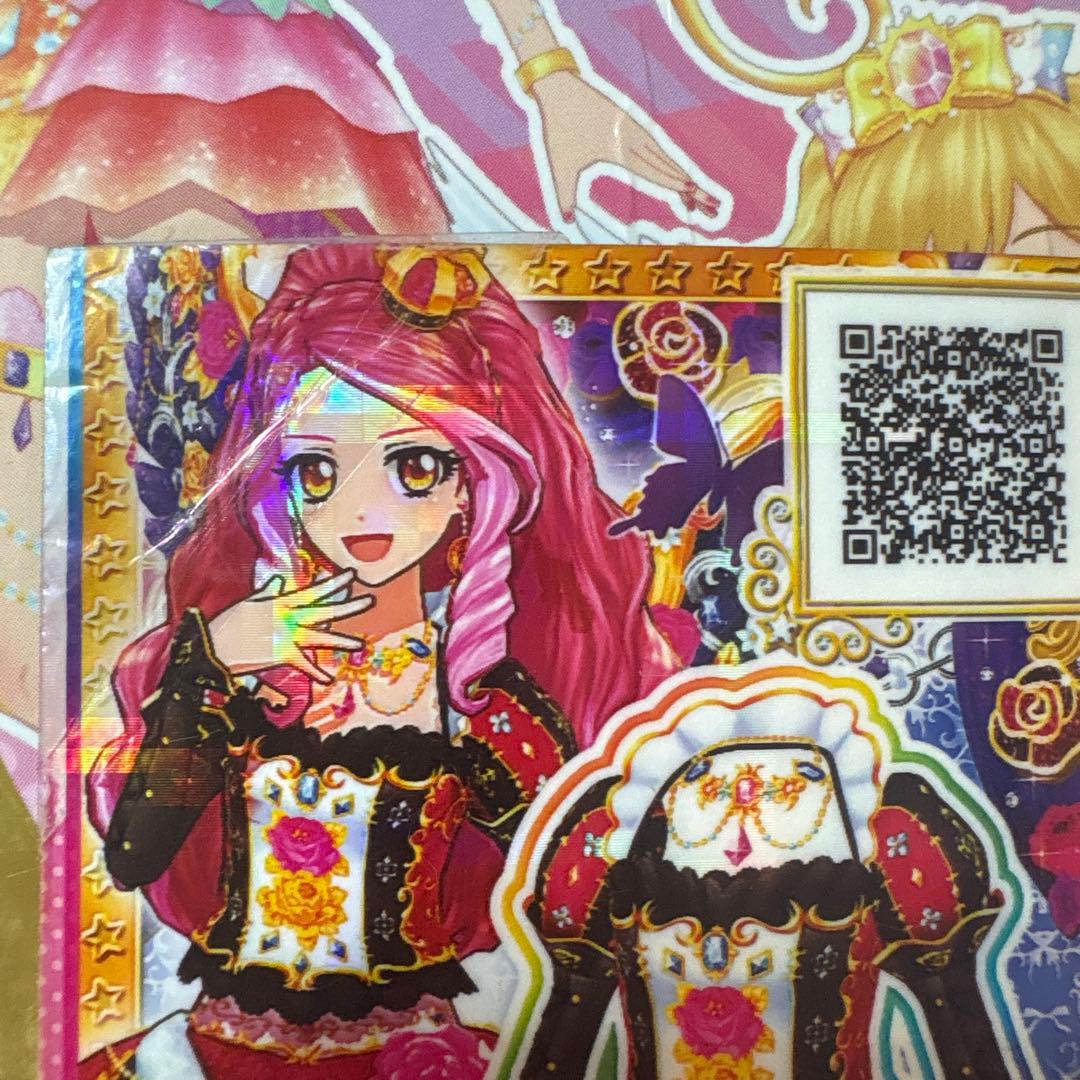 アイカツスターズ エルザフォルテ ブルーミングクイーンアクセ