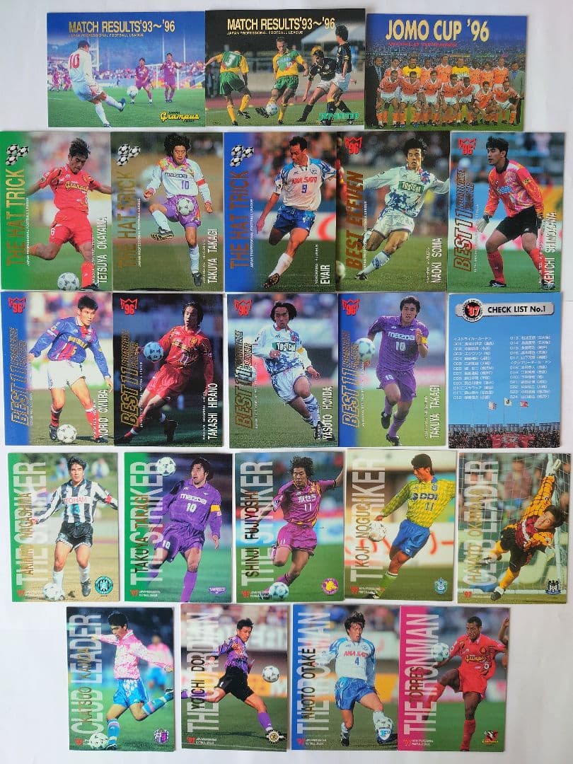 Jリーグカード 96, 97年 22枚まとめ売り - メルカリ