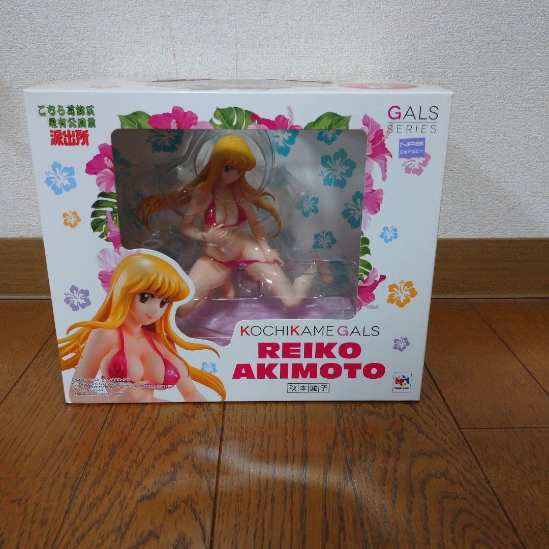 こち亀 フィギュア 麗子