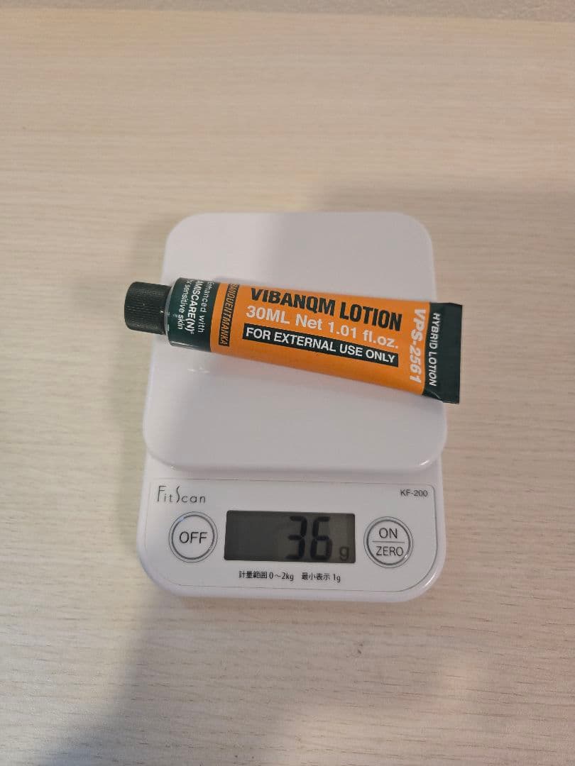 VIBANQM LOTION 30ML & Finish Lotion 20g - メルカリ