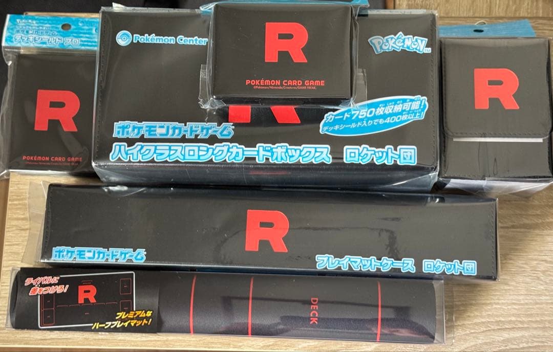 ロケット団の栄光ポケモンセンター限定サプライ6点セット