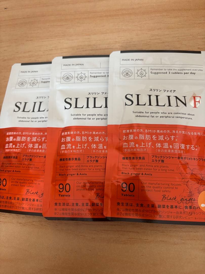 スリリン ファイア ダイエットサプリ 90粒 スリリンファイア 90粒1袋 ダイエットサプリ - メルカリ