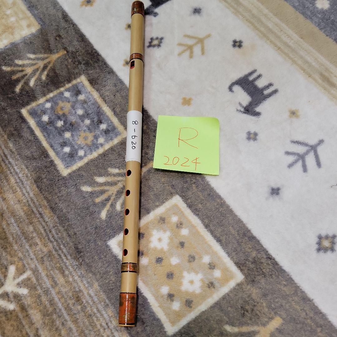 石見神楽を奏でる　篠笛 8-620 ベージュ 竹製