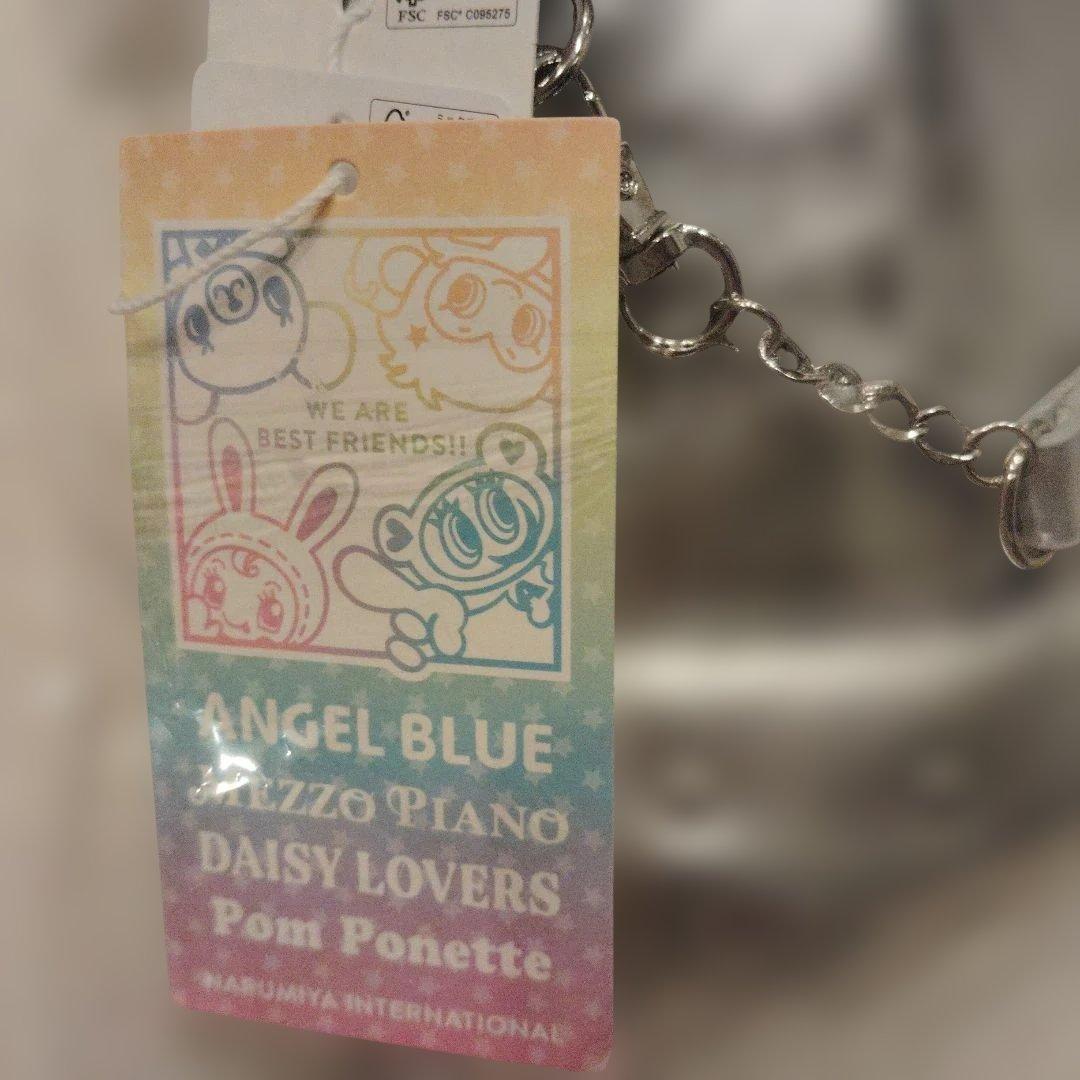 ナルミヤ トゥインクル エンジェルシリーズ ナカムラくんの宇宙船