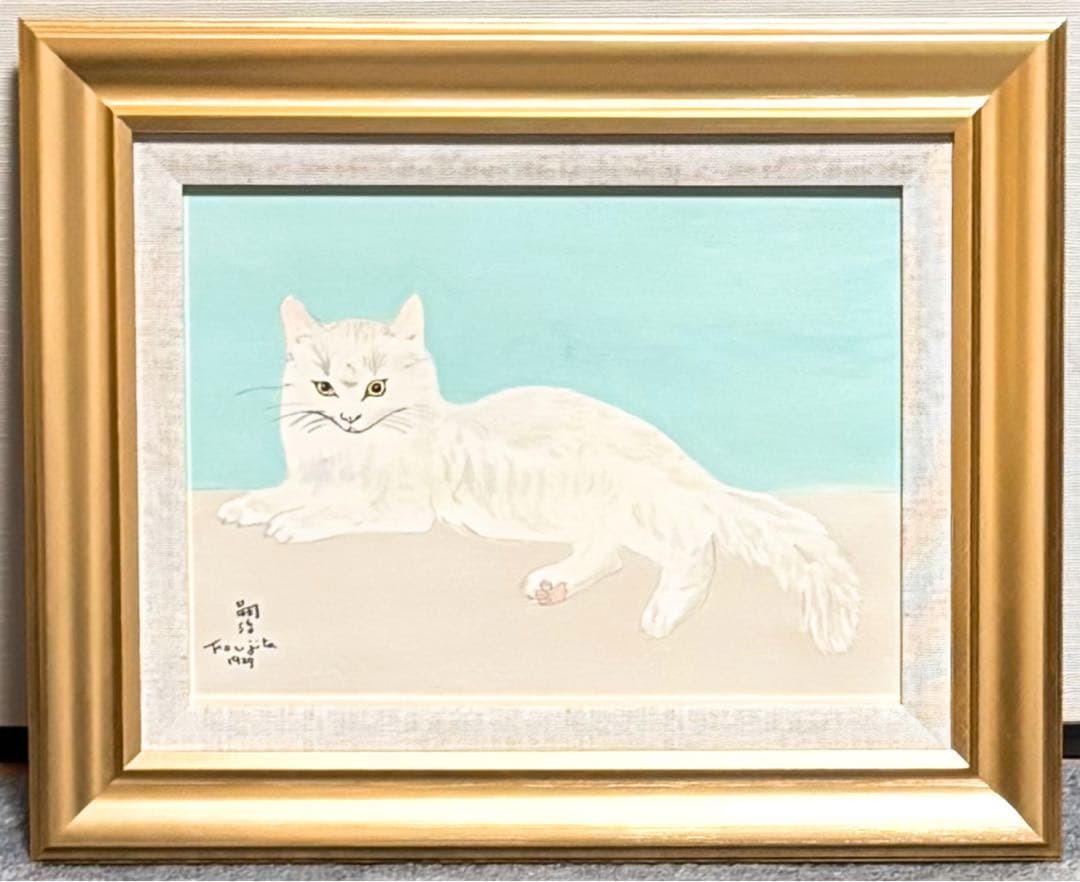 F4号】手描き油彩 藤田嗣治【白い猫】額縁 未使用額 サイン東郷青児