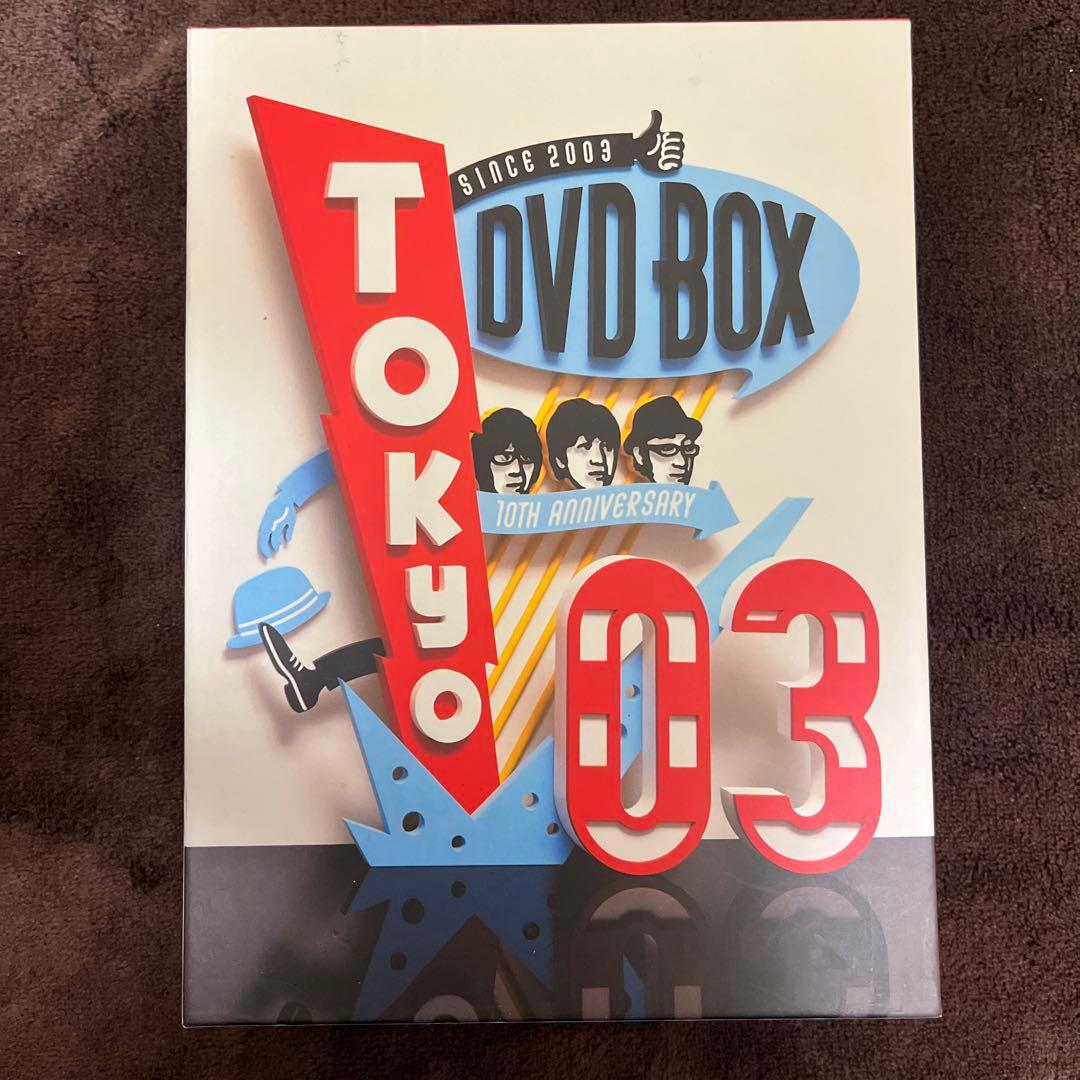 【希少】東京03 DVD BOX 単独LIVE 11枚組 Amazon.co.jp: 東京03 DVD-BOX : 東京03: DVD