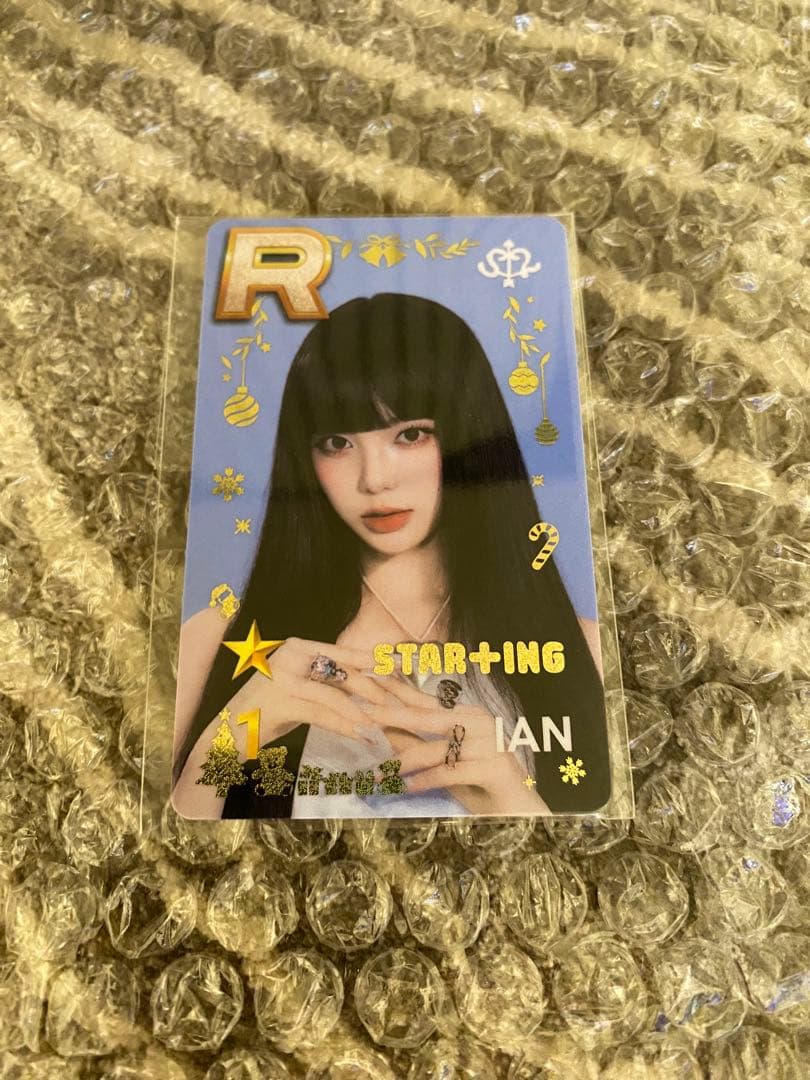 SUPERSTAR トレカ hearts2hearts イアン IAN M109293574 - タレント