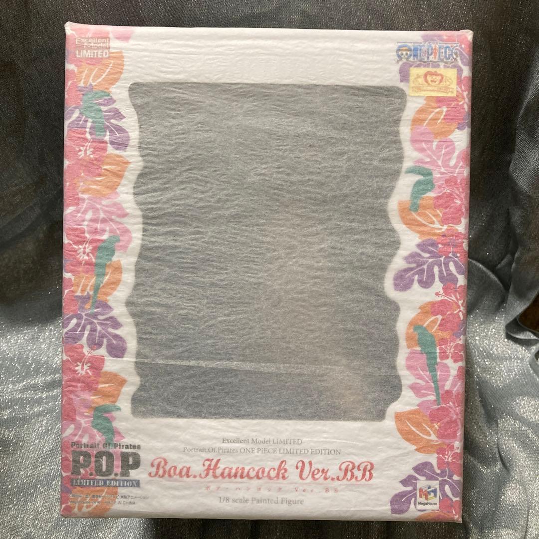 【新古品】Portrait.Of.Pirates ハンコック Ver.BB