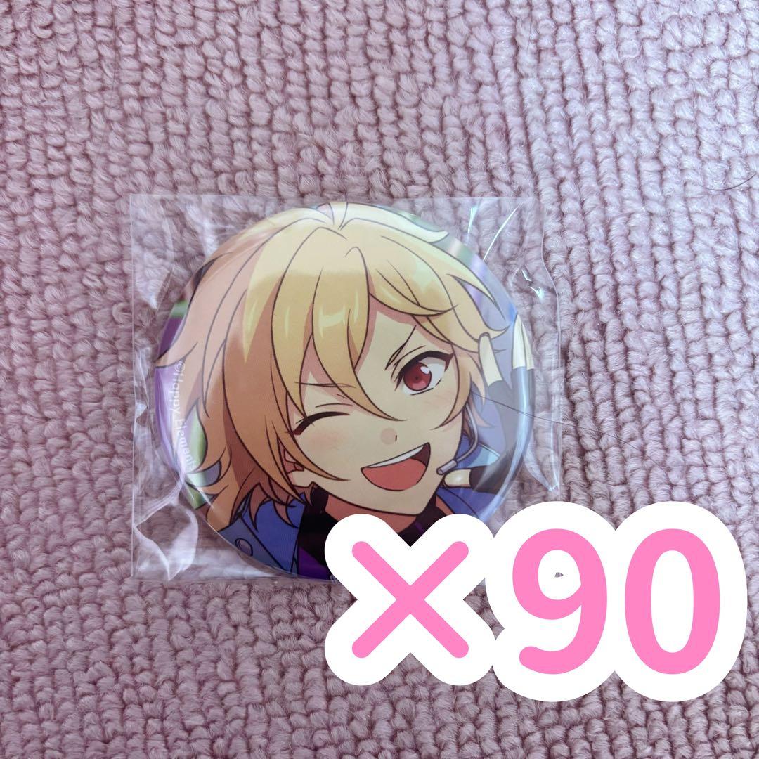 あんスタ コレクション缶バッジ 仁兎なずな 90点