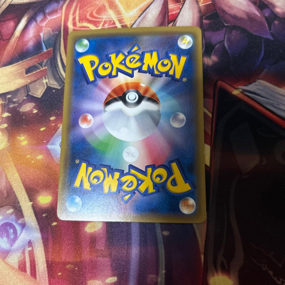 ディアルガGX SR SM5S ウルトラサン 069/066 - メルカリ