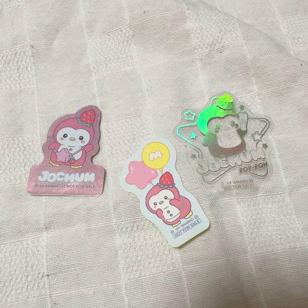 JOCHUM ぽぽ トレカケース＋ステッカー JO1 川西拓実 - メルカリ