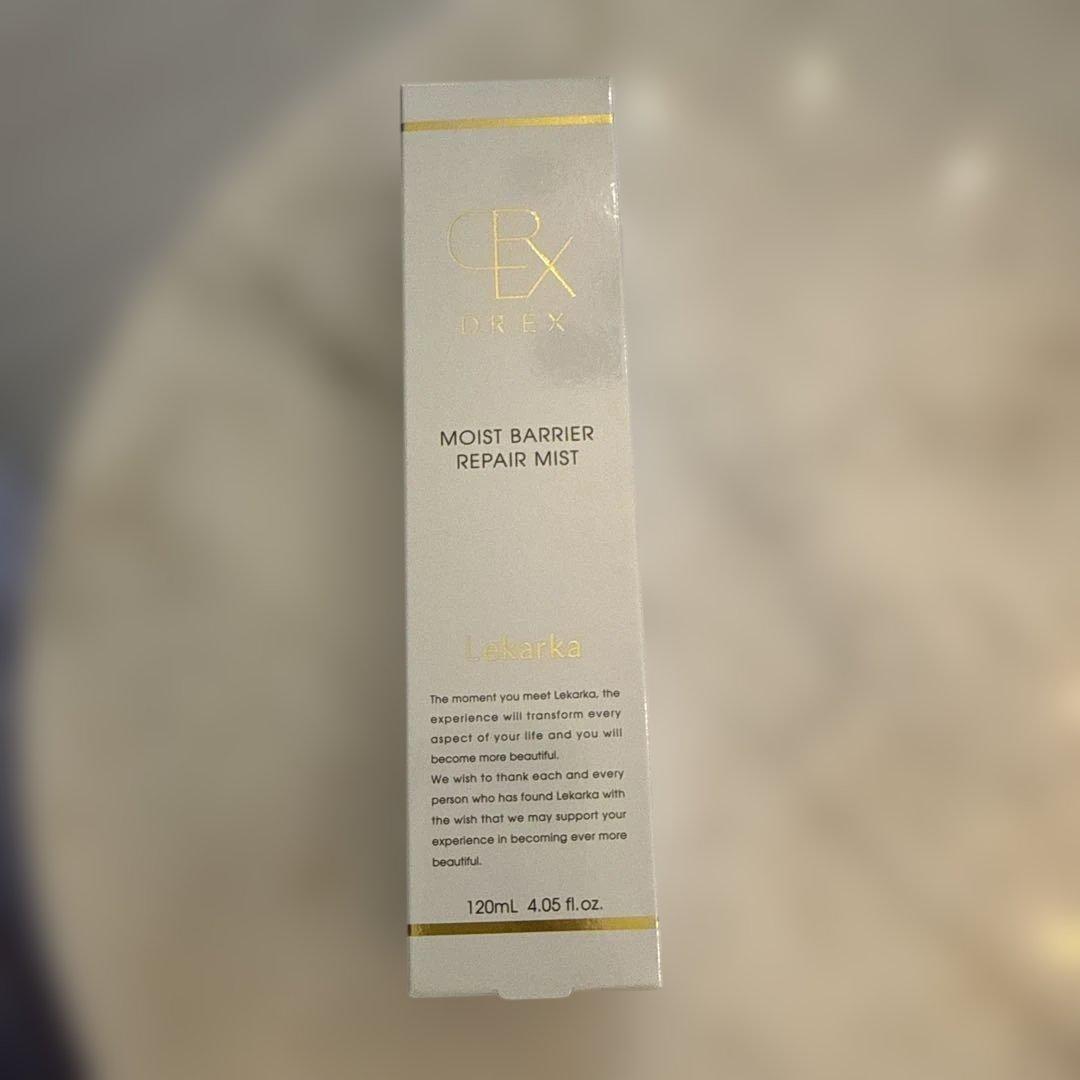 2本セットMoist Barrier Repair Mist 120ml