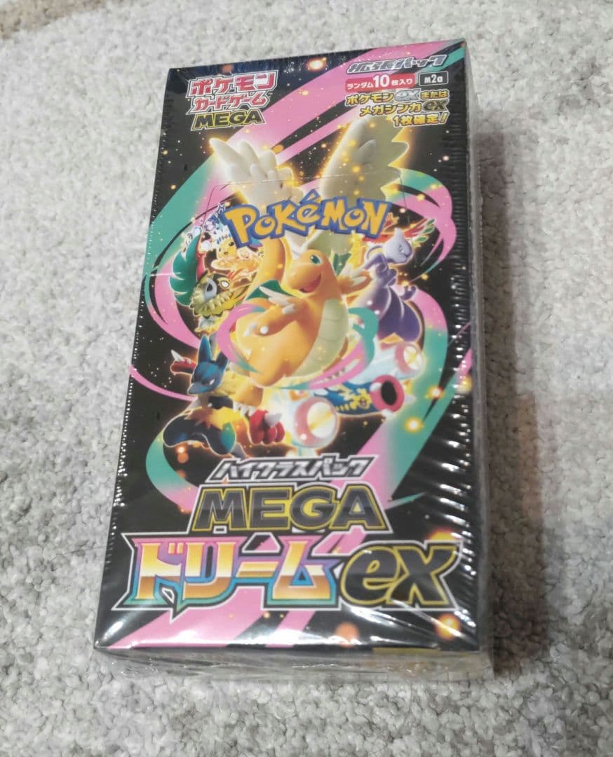 新品未開封 ポケモンカード MEGAドリームexBOX シュリンク付き ハイクラスパック MEGAドリームex (シュリンク未開封BOX) ポケモン