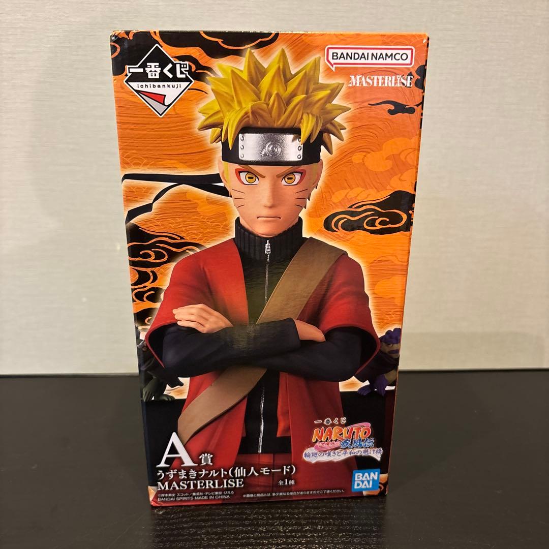 うずまきナルト 仙人モード フィギュア レビュー】 バンダイ 魂ウェブ商店 S.H.Figuarts うずまきナルト 仙人