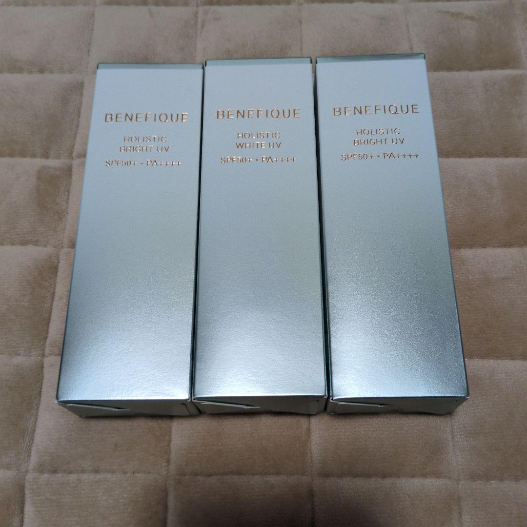 BENEFIQUE ホリスティック ブライト UV SPF 50+