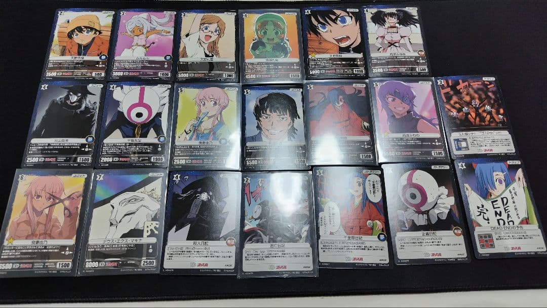 プロジェクトレヴォリューション 未来日記 コンプリート 20枚セット