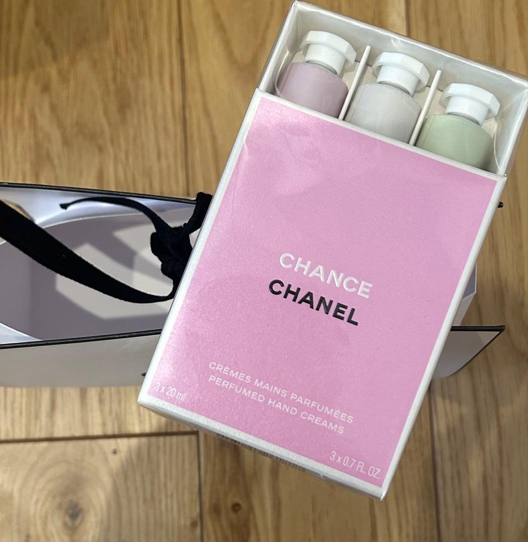 【限定品・新品】シャネル チャンス クレーム マン 3本 セット