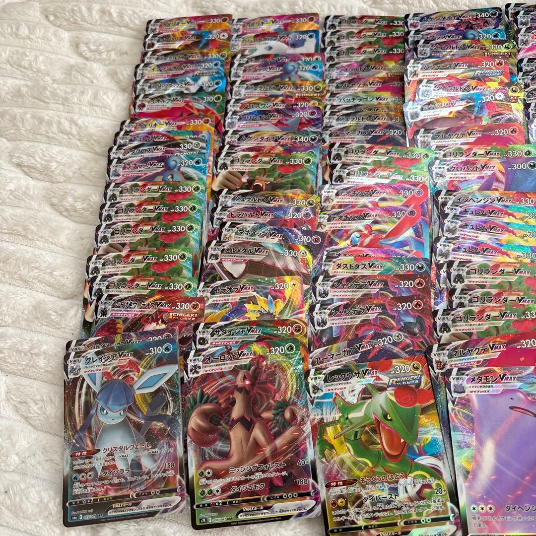 ポケモンカード RRR まとめ売り 100枚 - メルカリ