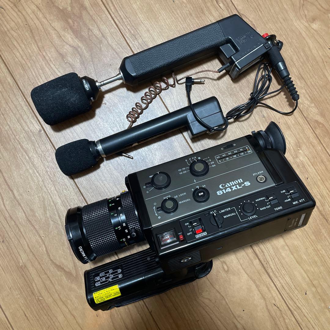 キヤノン Canon 814XL-S 8mm シネマ ビデオカメラ - メルカリ