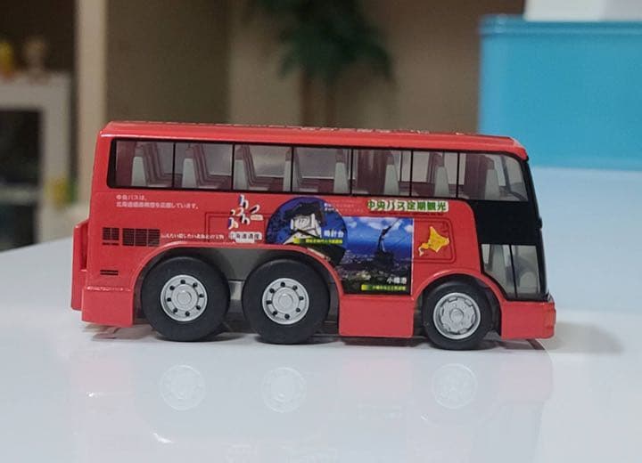 北海道中央バス 定期観光ラッピングバス チョロQ - メルカリ