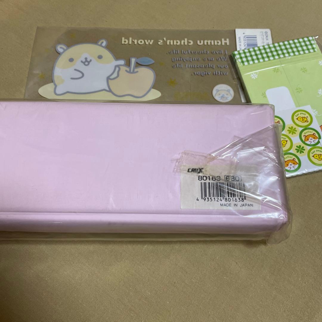 平成レトロ ハムちゃんズワールドクラックス - メルカリ