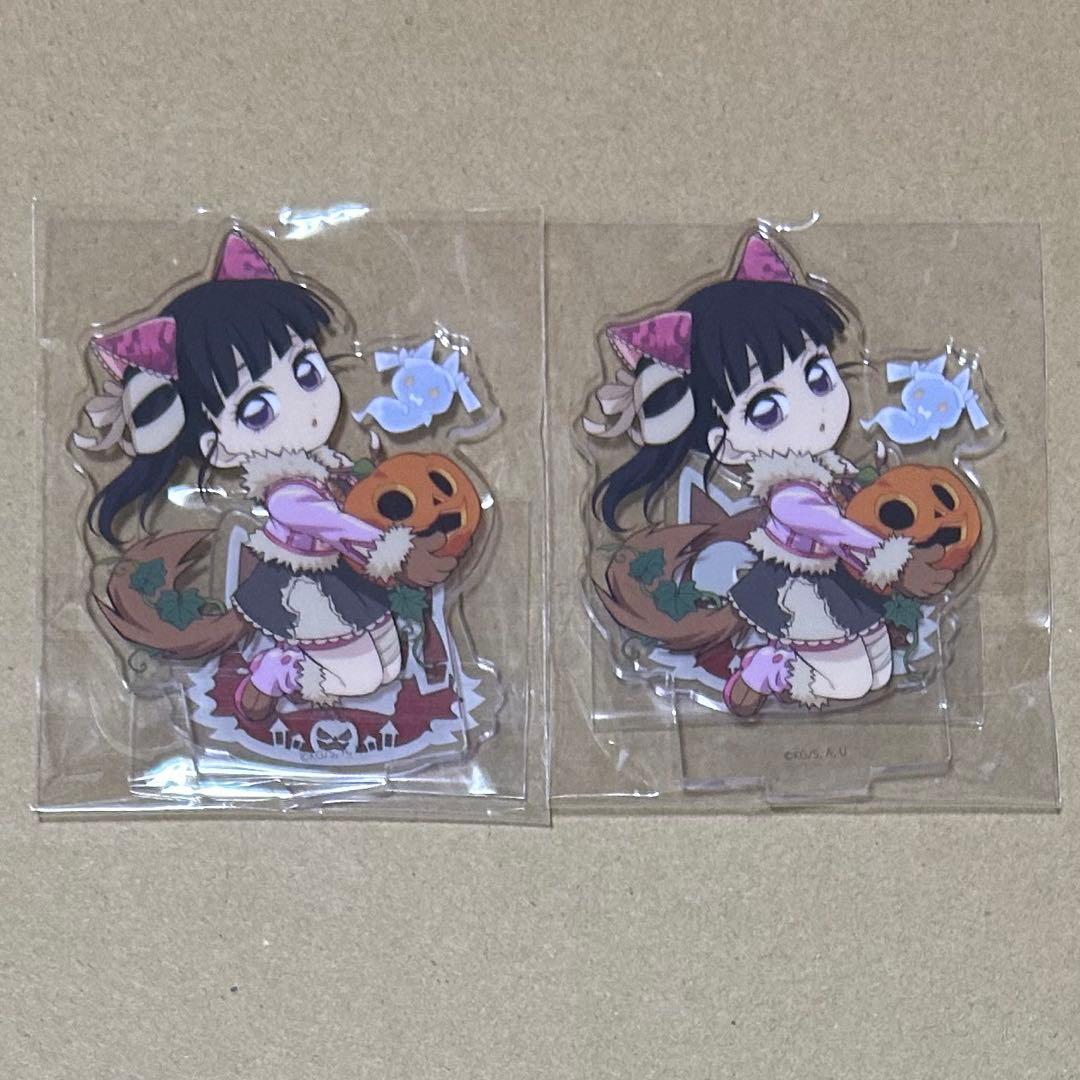 鬼滅の刃 ハロウィン 2025 アクリルスタンド 栗花落カナヲ 2点 - メルカリ