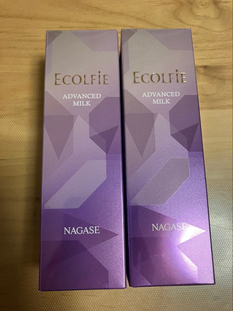 【新品未使用】ナガセ エコルフィー アドバンスドミルク 2個セット